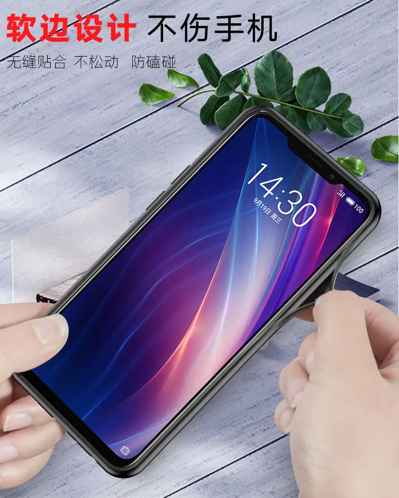 Чехол для Meizu X8, 22 цвета, популярный HD узор, ТПУ, мягкий силиконовый чехол, чехол для Meizu X8, чехол с кольцом brack# VA Funds