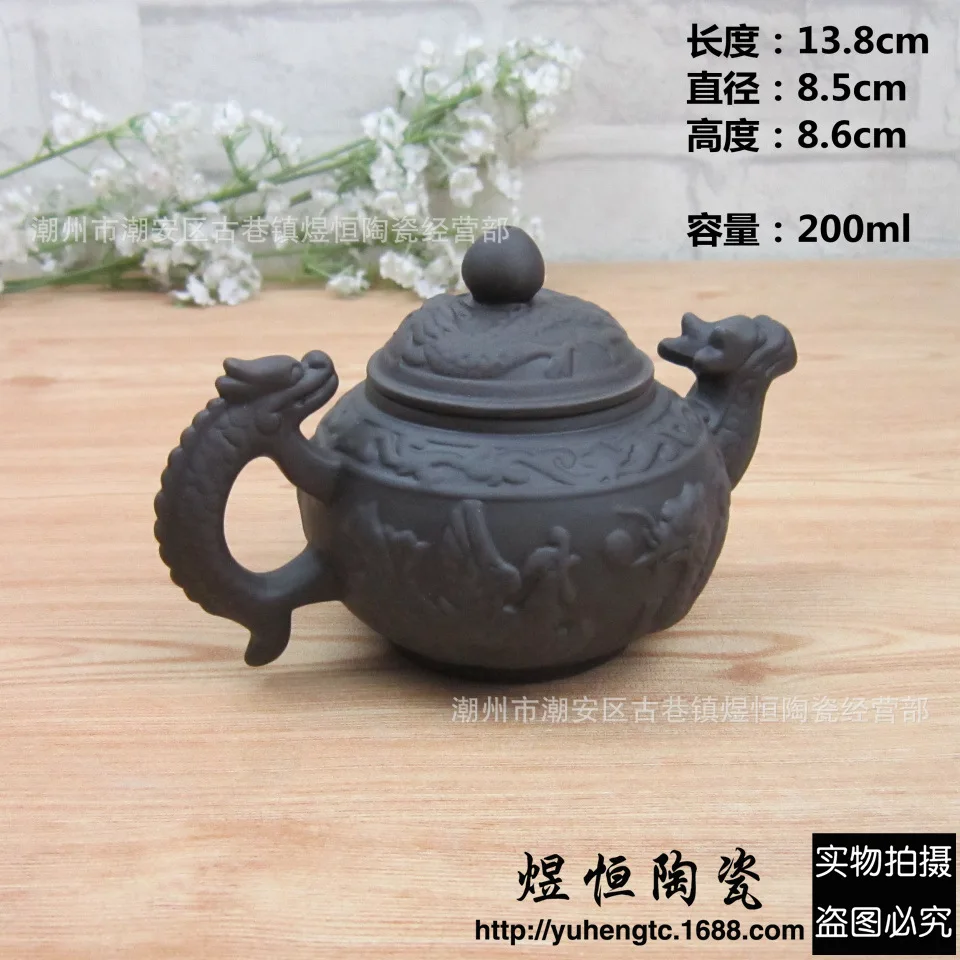 NEW Chinese Yixing purple clay Teapot Raditional dragon tea pot Handmade set kettle kung fu teapot | Дом и сад