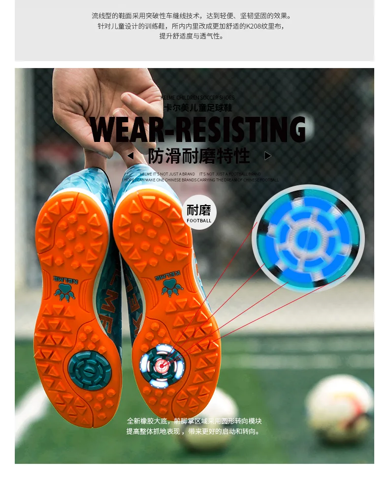 KELME Профессиональная футбольная обувь мужские спортивные футбольные бутсы TF подошва кроссовки chuteira futebol футбольные бутсы 6981302