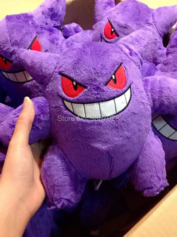 Новинка; оригинальные плюшевые игрушки Gengar куклы игрушка, прекрасный подарок(9 дюймов