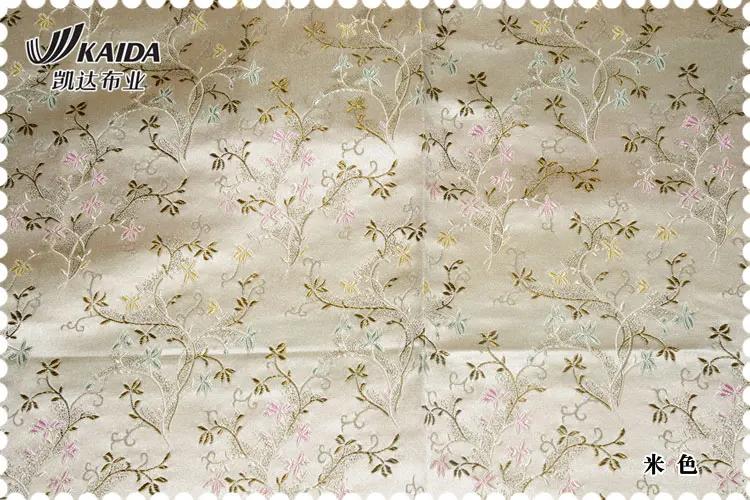 

Silk Brocade Jacquard Custom Cheongsam Beautiful Quilt Fabrics 5 Color Small Yang Hua Tang/100*75cm