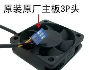 

Совершенно новый SUNON 5015 5 см maglevв 3PIN KDE1205PHV3 охлаждающий вентилятор