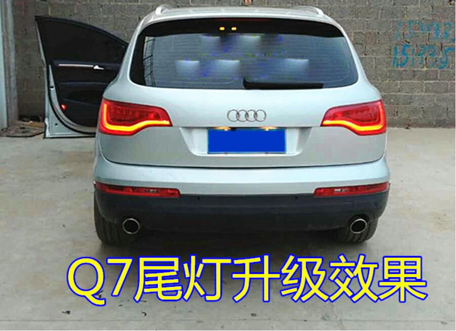 2011~ /2006~ 2010 Q7 хвост светильник, Q 7, автомобильные аксессуары, светодиодный, TT, Q7 головной светильник, S3 S4 S5 S6 S7 S8; Q7 задний светильник