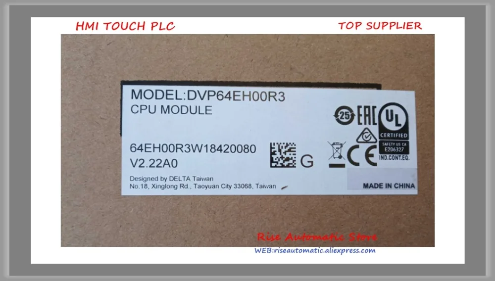 Новый оригинальный PLC DVP64EH00R3 DVP64EH00T3 DVP80EH00R3 DVP80EH00T3 DVP64EH00R2 в коробке|power|power acpower relay |