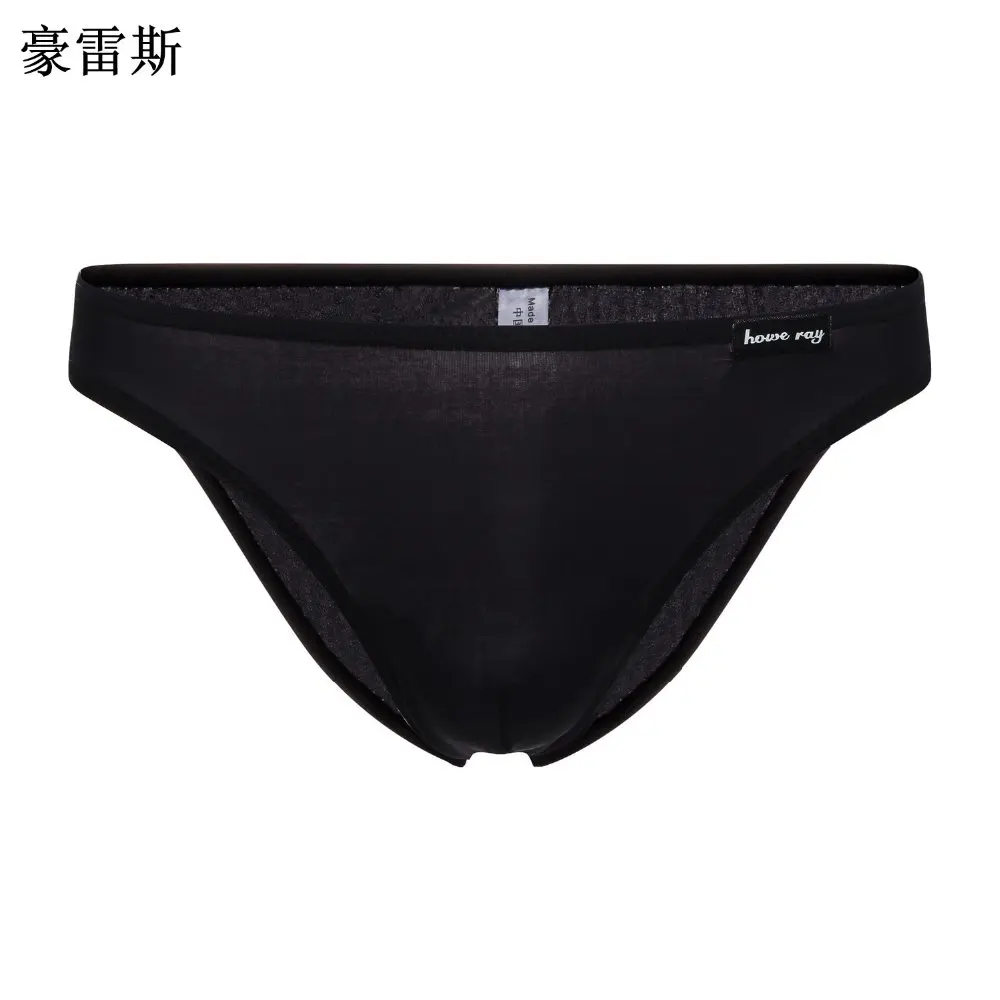 Сексуальное мужское нижнее белье трусы трусы-плавки новый купальник бикини для