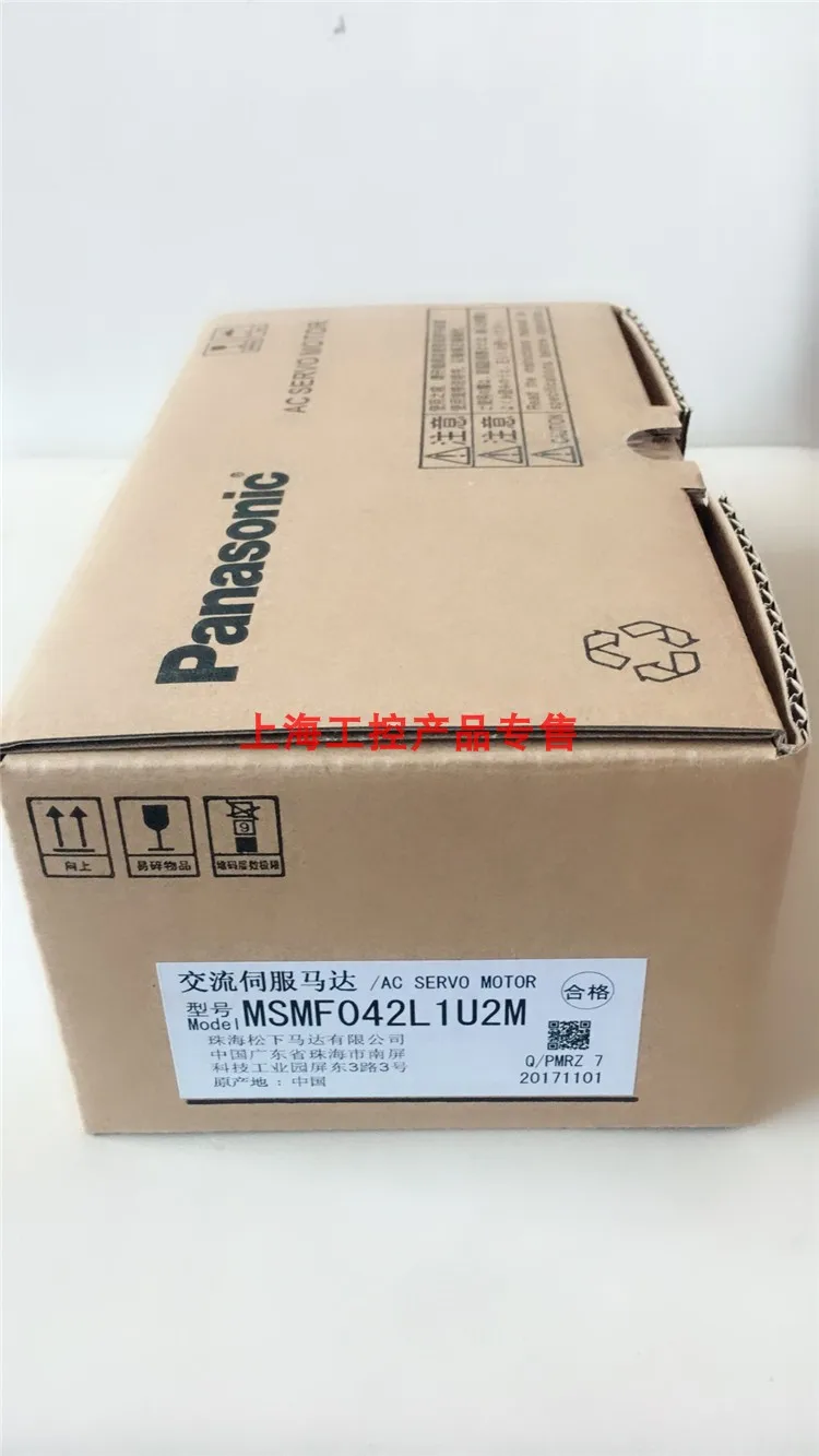Новый оригинальный Серводвигатель MBDLT25SF 400 Вт MSMF042L1U2M AC | Инструменты