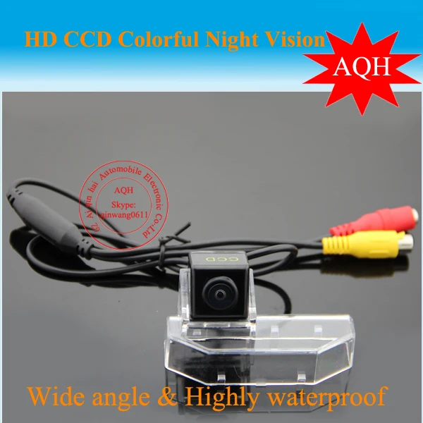 Бесплатная доставка HD Водонепроницаемая резервная камера заднего вида для