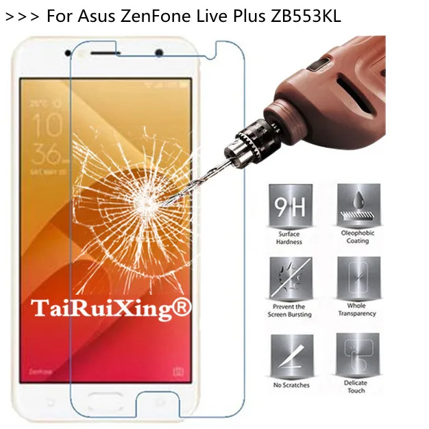 9H 2.5D 0 26 мм Закаленное стекло протектор экрана для Asus ZenFone Live ZB553KL 5 дюймовая