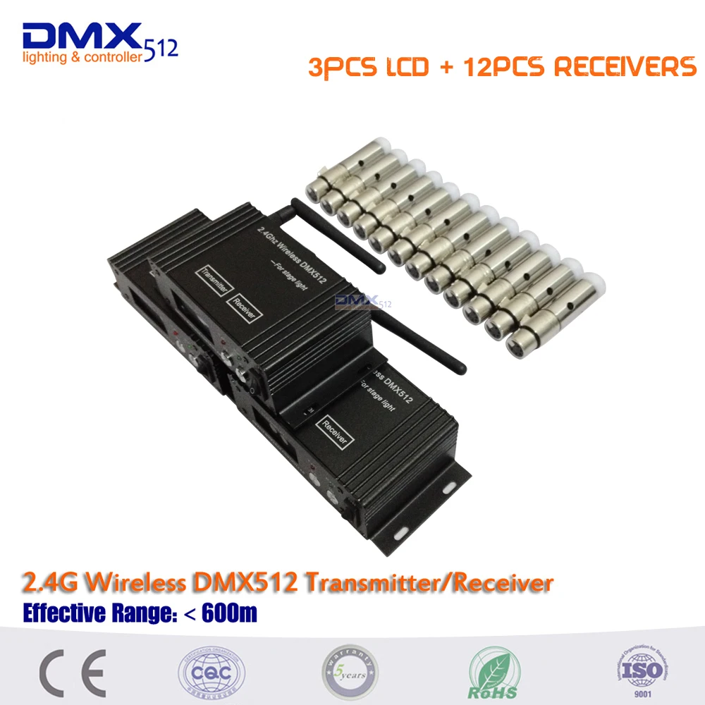 3 шт. беспроводной контроллер DMX512 с ЖК дисплеем и 12 беспроводных dmx