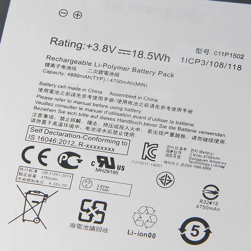 

High Capacity C11P1502 Battery For ASUS ZenPad10 Z300C Z300M Z300CG Z300CL P023 P01T 10.1 4890mAh