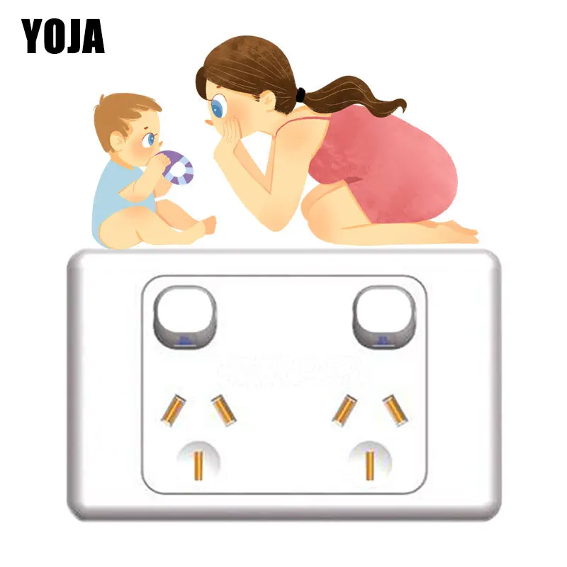 YOJA мать и дети смотреть друг на друга ПВХ интересный декоративный переключатель