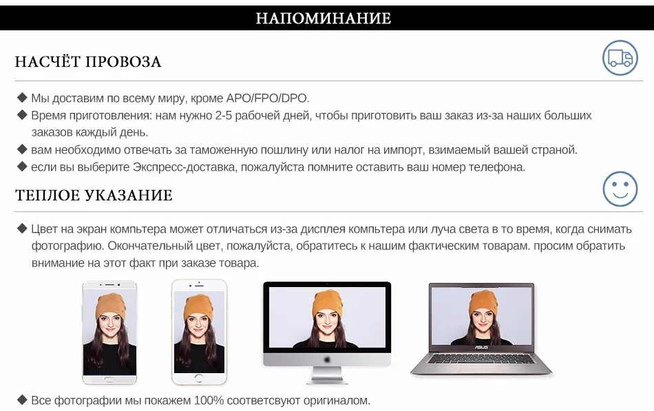 Шапки для девочек и мальчиков, детские меховые шапки с помпоном и бантом, высокое качество, милые вязаные зимние шапочки, шапочки,# MZ850
