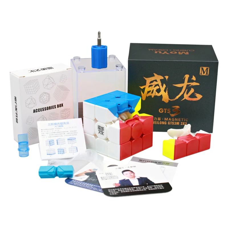 Moyu Weilong GTS 3 M V2 3x3x3 Магнитный магический скоростной кубик Stickerless профессиональные