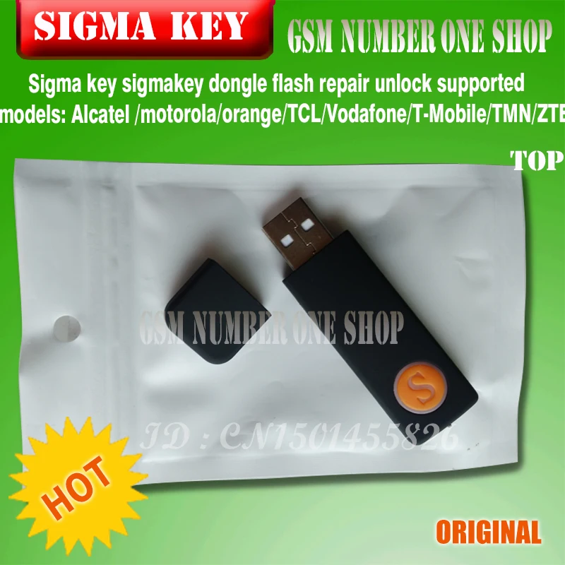 Новейший 100% оригинальный ключ Sigma sigmakey для alcatel huawei flash repair unlock|dongle huawei|dongle unlockdongle