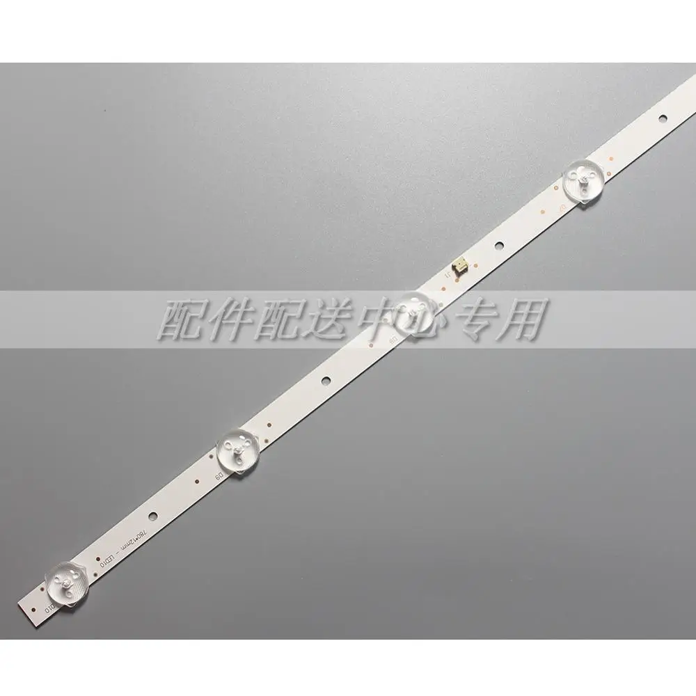 3 шт. x 32 дюйма универсальная светодиодная подсветка линзы алюминиевая пластина