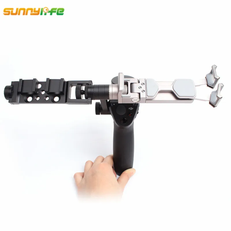 Переносной карданный держатель Sunnylife DJI OSMO регулируемый удлинитель запчасти