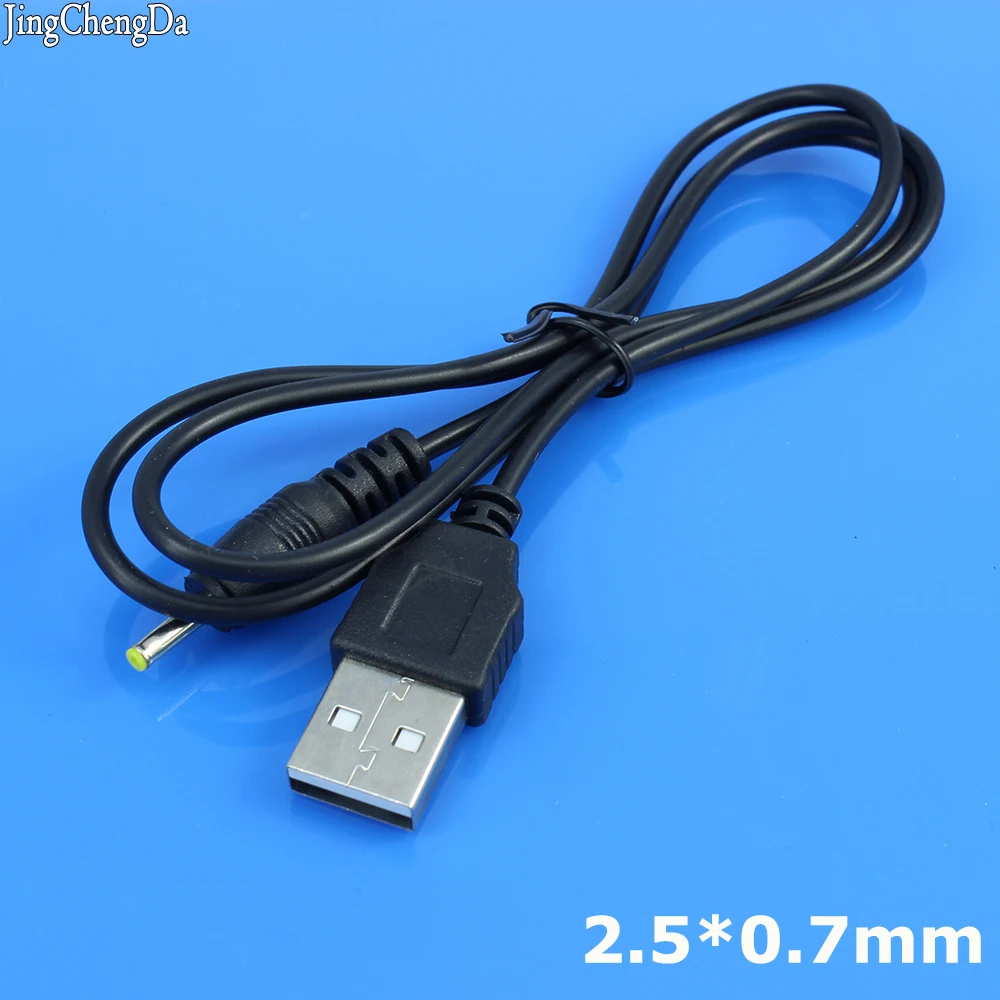 JCD 2 5*0 7 мм Tablet PC Мощность кабель Разъем для постоянного тока Зарядное устройство