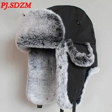 PJ.SDZM Solid Male Faux Fur Bomber Hats Winter Thick Warm Thermal Earflap Windproof Hat Russia Ski M