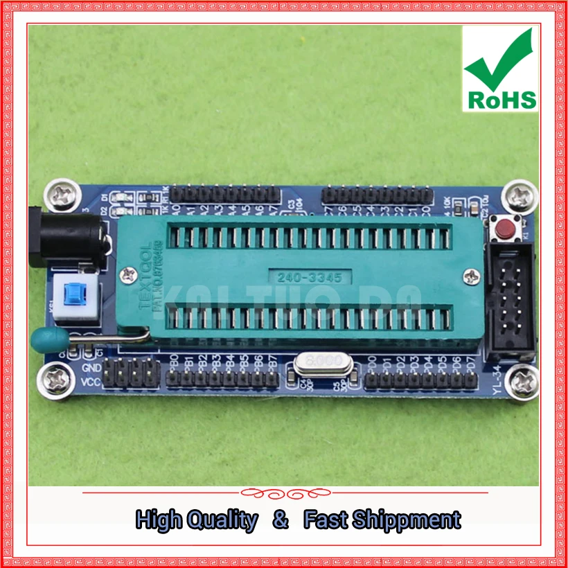 Минимальная системная плата микроконтроллера AVR ATmega16 версия (с медной колонной)