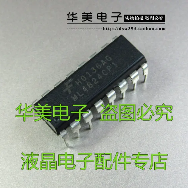 

ML4824CP1 ML4824CP1 оригинальный чип управления питанием