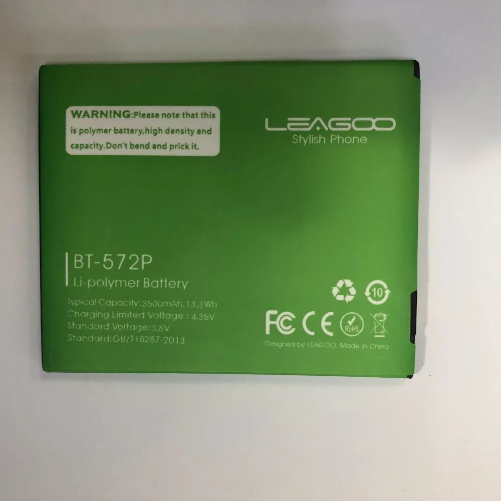 OriWood BT-572P для Leagoo M8 Батарея Pro мА/ч. аккумулятор телефона 3500 мАч | Мобильные