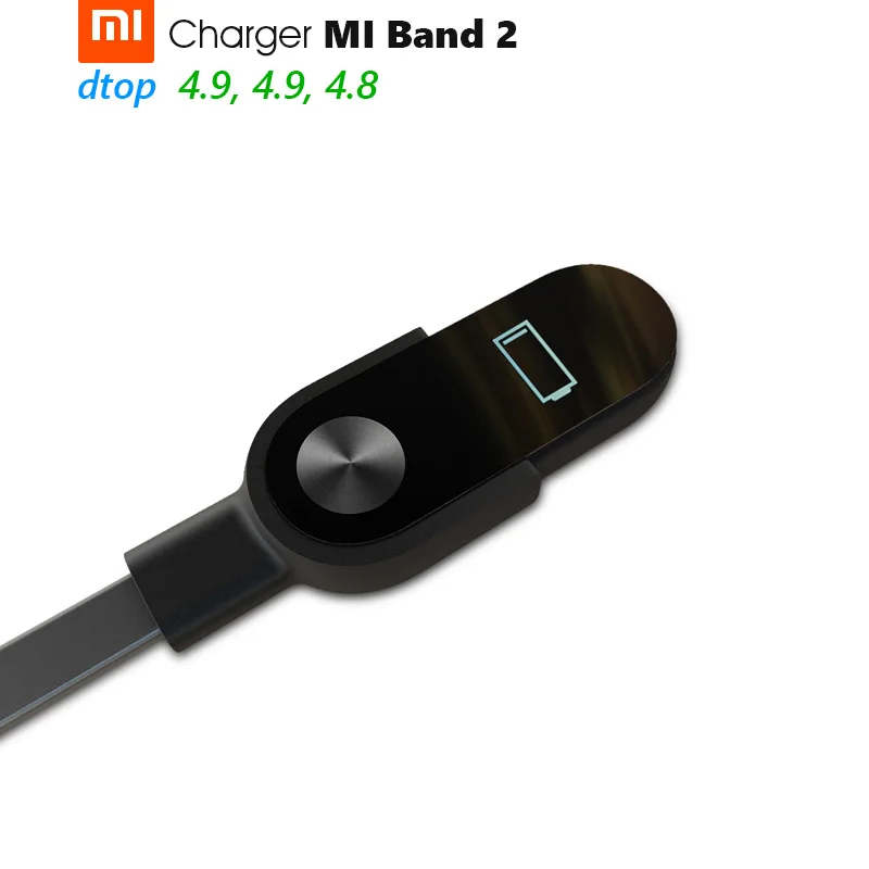 Оригинальное зарядное устройство Xiaomi специальное для Mi Band 2 с позолоченными