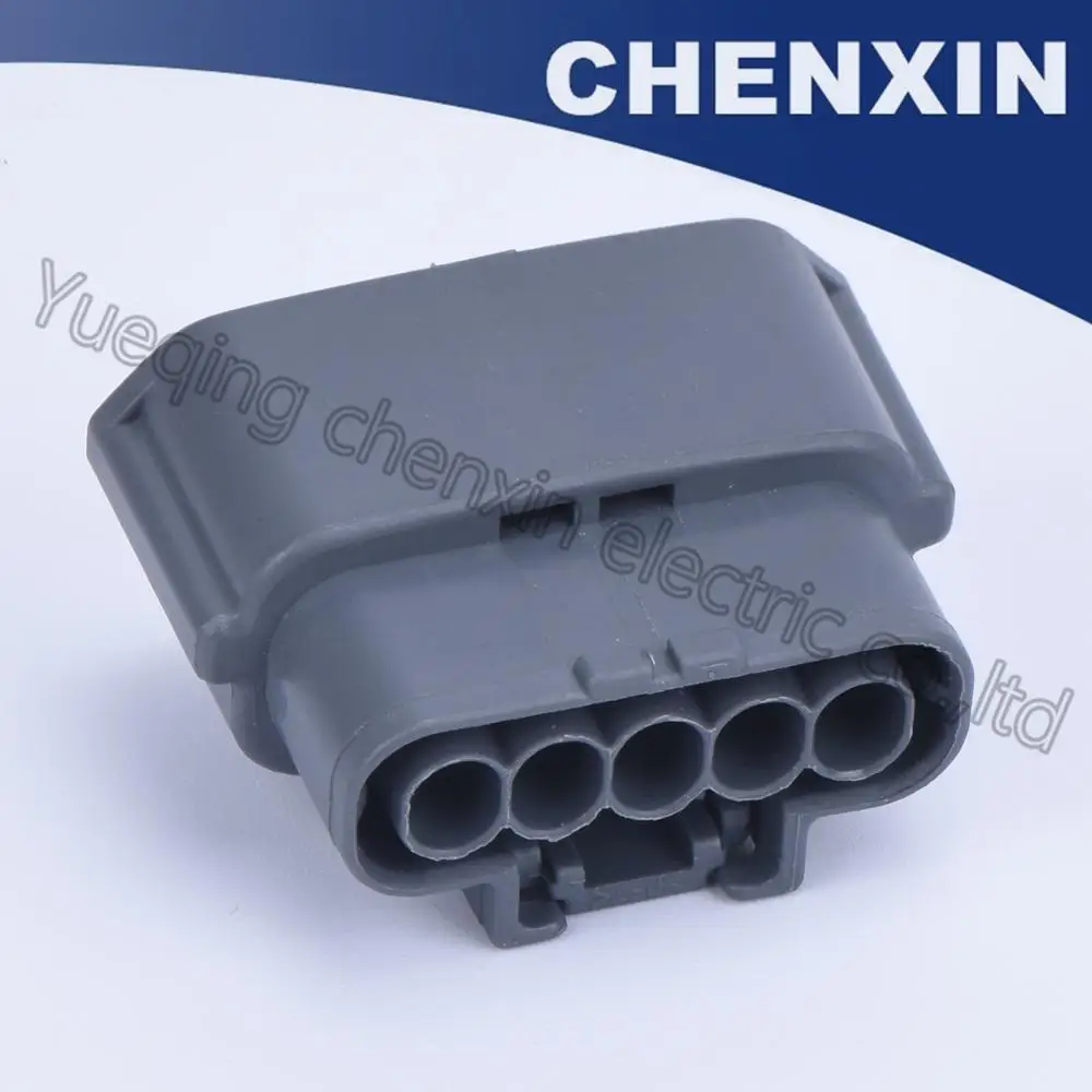 Автомобильный водонепроницаемый гнездовой разъем серый 5 p 6189-0783 расходомера ar