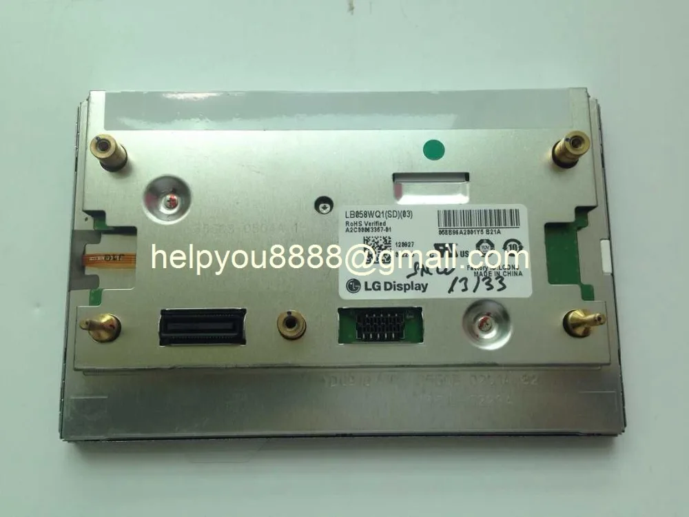 Новинка 5 дюймовый ЖК дисплей флэш LB058WQ1(SD)(03) монитор для Mercedes автомобильный GPS