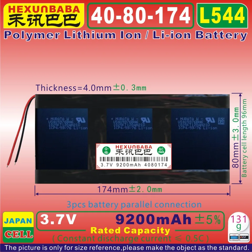 [L544] 3,7 V 9200mAh [4080174] полимерный литий-ионный/литий-ионный аккумулятор для pipo M9 pro 3g/max M9 четырехъядерный планшетный ПК(SONY CELL