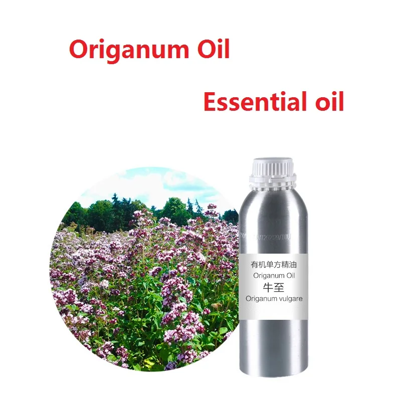 Косметика 50 мл/бутылка эфирное масло оригинального масла органическое