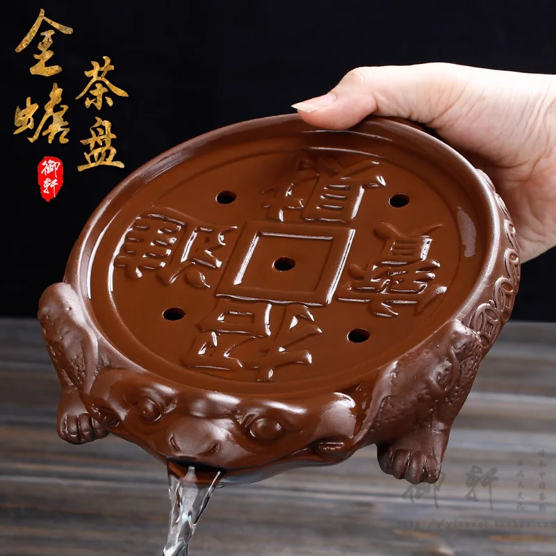 Yixing кунг-фу чайный поднос Zisha чайные горшки для моря трехслойные жабы Lucky treasure