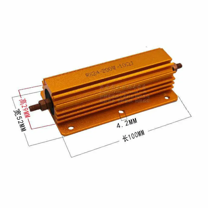 200 Вт мощный металлический резистор 1R 2R 4R 8R 10R 1ohm/2ohm/ 4ohm / 8ohm 10ohm для лампового