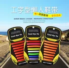 16 шт., силиконовые шнурки унисекс для бега, без завязывания