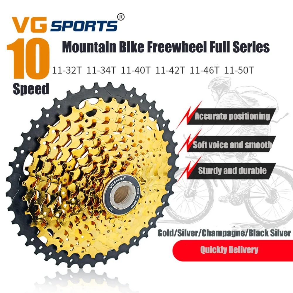 Велосипед MTB Freewheel 10 скоростей 11-32 T/36 T/40 T/42 T/46 T/50 T SRAM дорожный велосипед кассета маховик 10 V cog cdg VG Sports