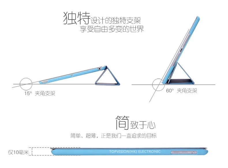 Оригинальный стиль прозрачный жесткий чехол + кожаный магнитный для apple ipad pro 9 7