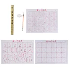 Волшебная ткань для письма без чернил, кисточка, тканевый коврик с захватом, Китайская каллиграфия, набор для практики пересечения фигуры #326