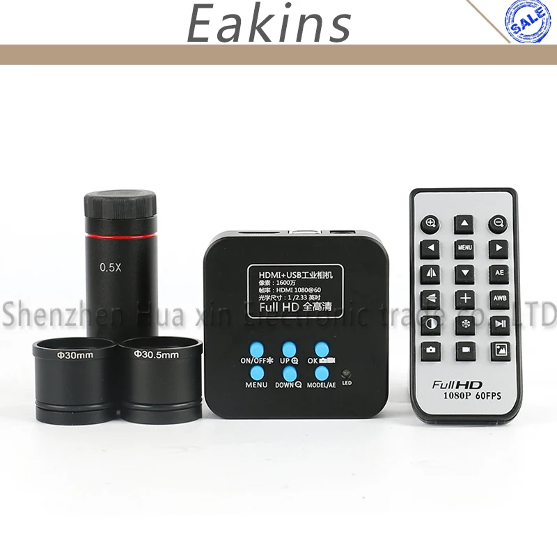 Лабораторный цифровой электронный видеорегистратор 16MP 1080P HDMI USB микроскоп камера