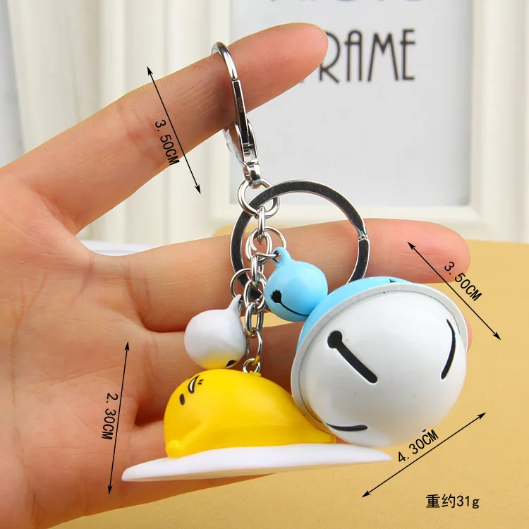 2017 детские игрушки новое кольцо для ключей с желтком и колокольчиками креативная