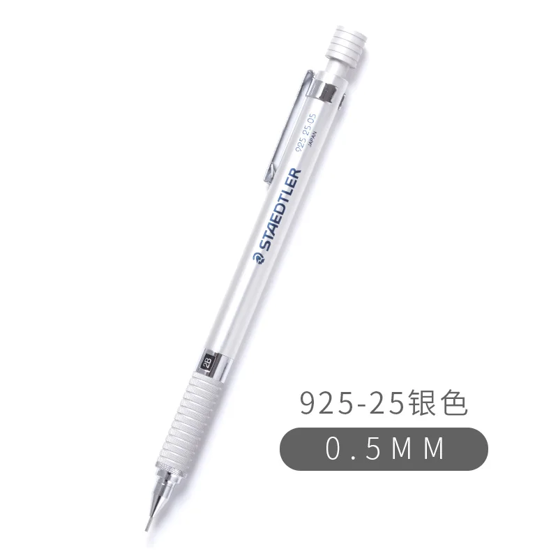 1pc 0.5mm Пособия по немецкому языку Staedtler 925 25 старших графит составление автоматический механический/чертеж/металлический пенал доя карандашей, пенал 0,3/0,5/0,7/0,9/2,0 мм школы и офиса - Цвет: 1pc 0.5mm