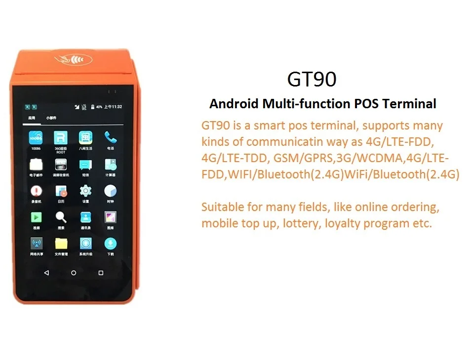 СКИДКА 13% Портативный 4g Android POS чековый принтер с 1D/2D сканированием для парковки автомобиля бесплатное приложение предоставляется