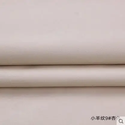 beige Хорошее качество 69*50 см 1 шт искусственная кожа ткань синтетическая искусственная кожа ткань для шитья материал для Diy одежды - Цвет: beige
