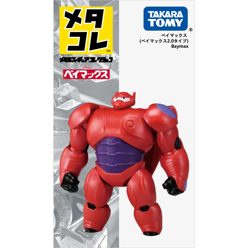 Новая Металлическая Коллекция Takara Tomy Metakore Big Hero Baymax 2 0 бронежилет высота 6