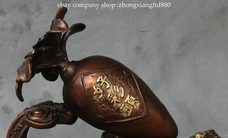 8 &quotКитайский Фиолетовый Бронзовый Fengshui Ruyi Редис Yuanbao Богатство Лаки