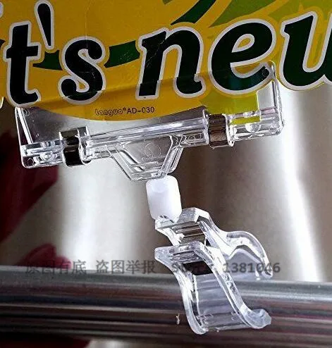 

Clear Plastic POP Sign Price Tag Holder Advertising Display Rack Clip 5/10/20 - You Choose Quantity