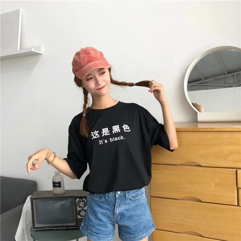 Женская летняя футболка с коротким рукавом и текстовым принтом|Футболки| |