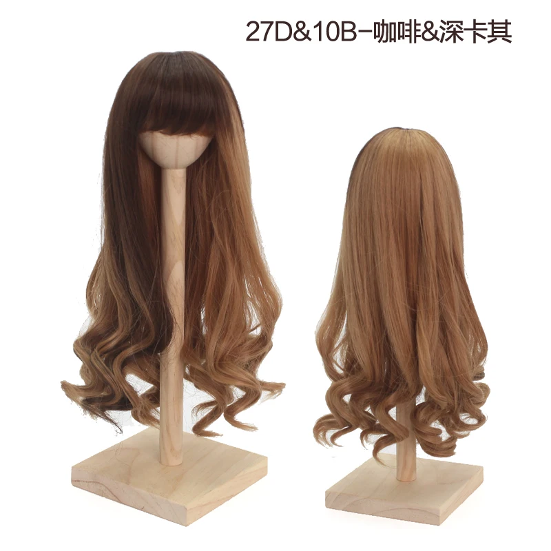 Волосы для кукол BJD высокотемпературные шелковые мягкие длинные волосы 1/3