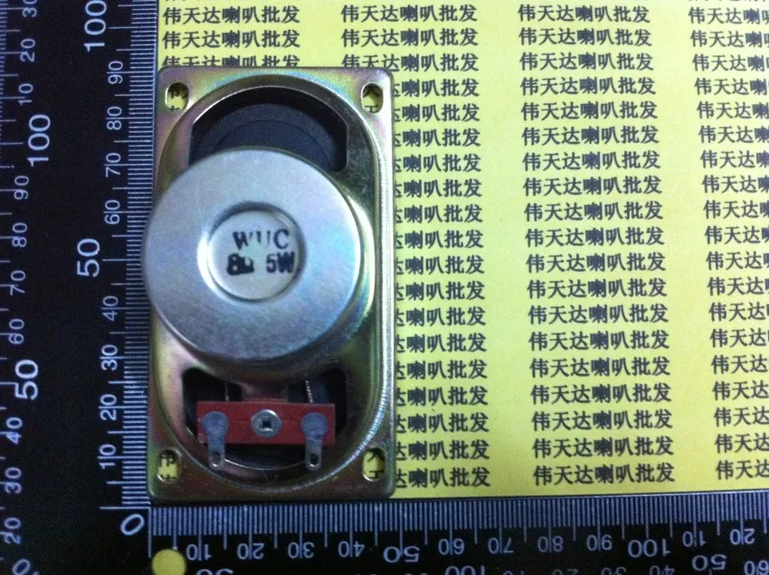 

New LCD Monitor TV sound speaker 8 ohms 5 watt 8R 5W speaker 50MM*90MM thickness 33MM Loudspeaker
