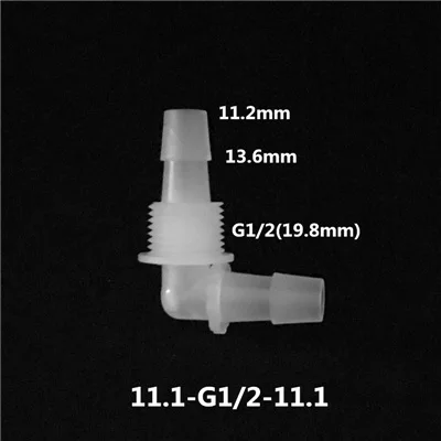 11.1-G1l2-11.1mm 1 шт. 2,4 мм-11,1 мм Пластиковые резьбовые 90 градусов коленчатые соединители для аквариумная система(отправить с гайкой - Цвет: 11.1-G1l2-11.1mm