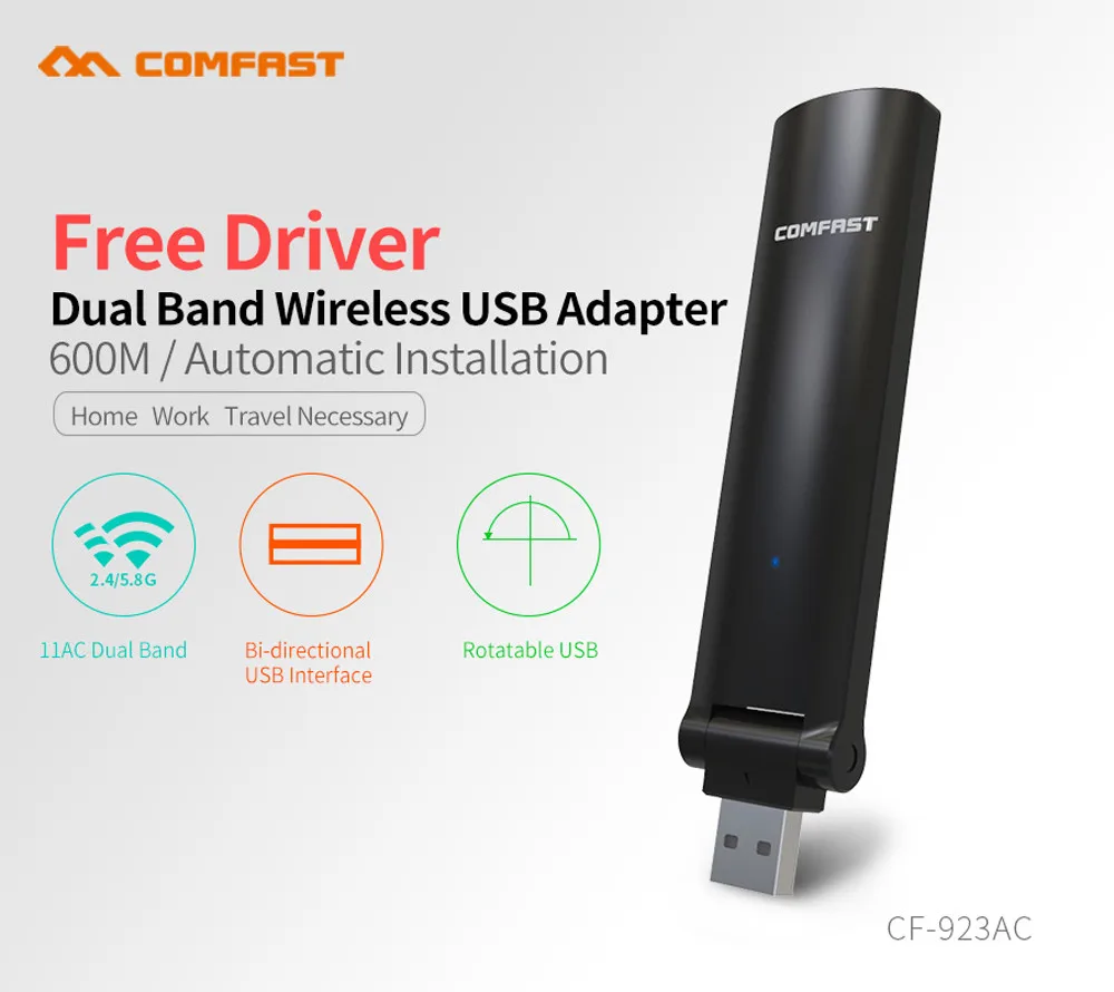 Wifi адаптер 600 Мбит/с двухдиапазонный 2 4/5 ГГц беспроводной USB 0 wifi сетевой 802.11AC