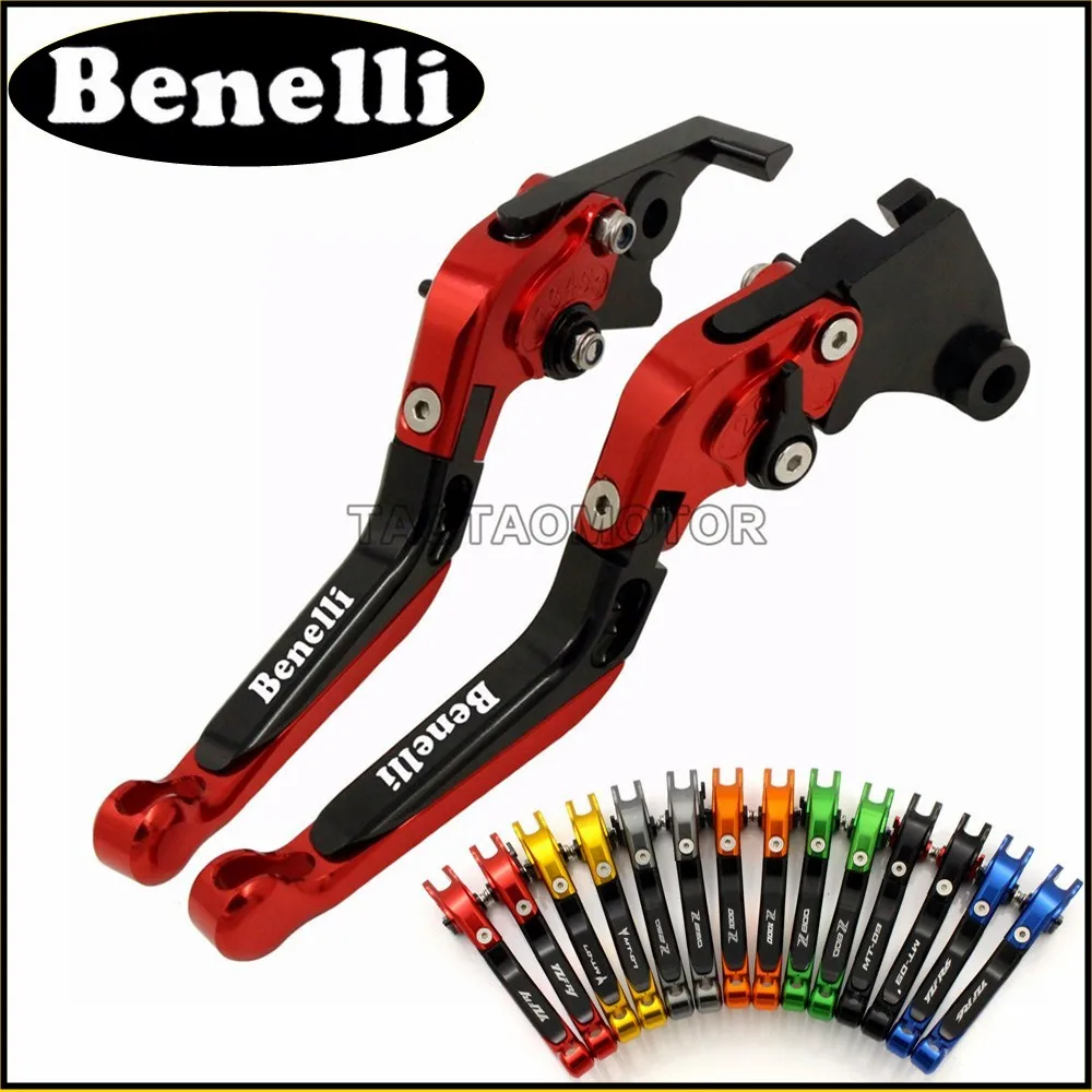 CK CATTLE KING раздвижные регулируемые рычаги сцепления для мотоциклов с ЧПУ BENELLI TNT 125